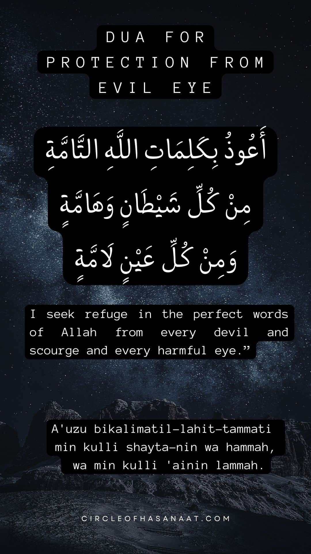 3 Powerful Ways To Make Dua For Protection From Evil Eye